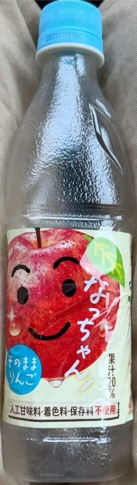 Japanese apple juice