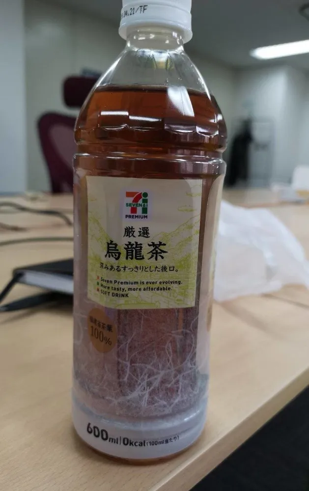 Oolong tea