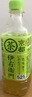 Iemon Green tea with matcha