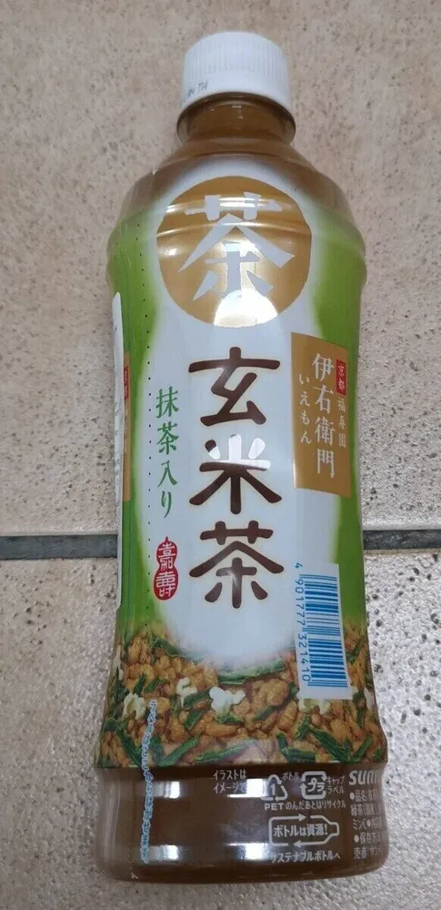 Boisson Genmaicha au thé vert et riz grillé