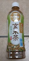 Boisson Genmaicha au thé vert et riz grillé
