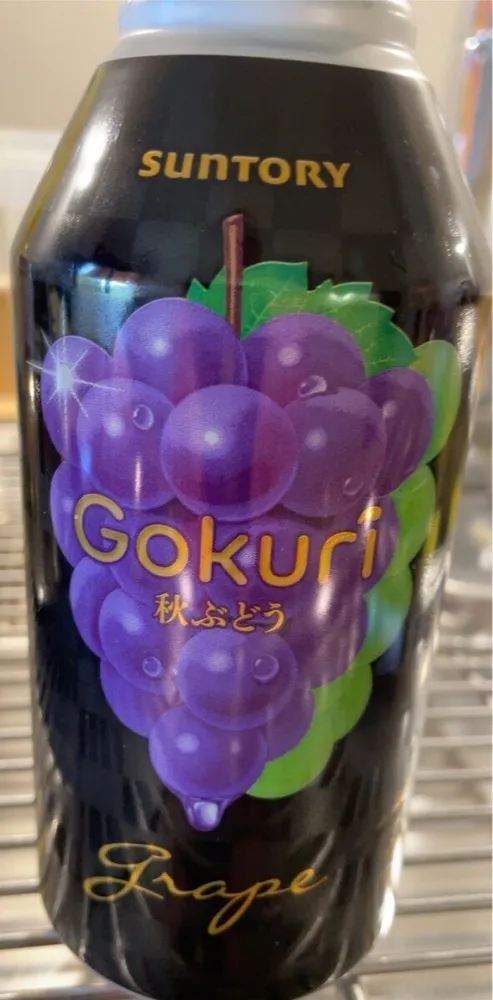 Grape