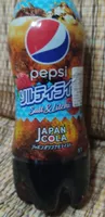 Pepsi salt and litchi