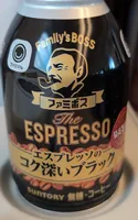 The Espresso