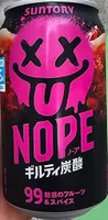 SUNTORY NOPE ギルティ炭酸 1缶340ml