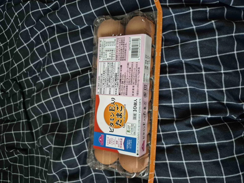 Eggs with witamin E