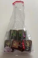 Yookan