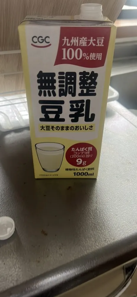 無調整豆乳