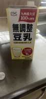無調整豆乳