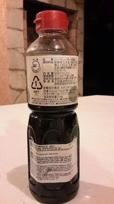 Sauce soja