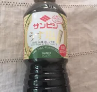 Salsa soja menos sal