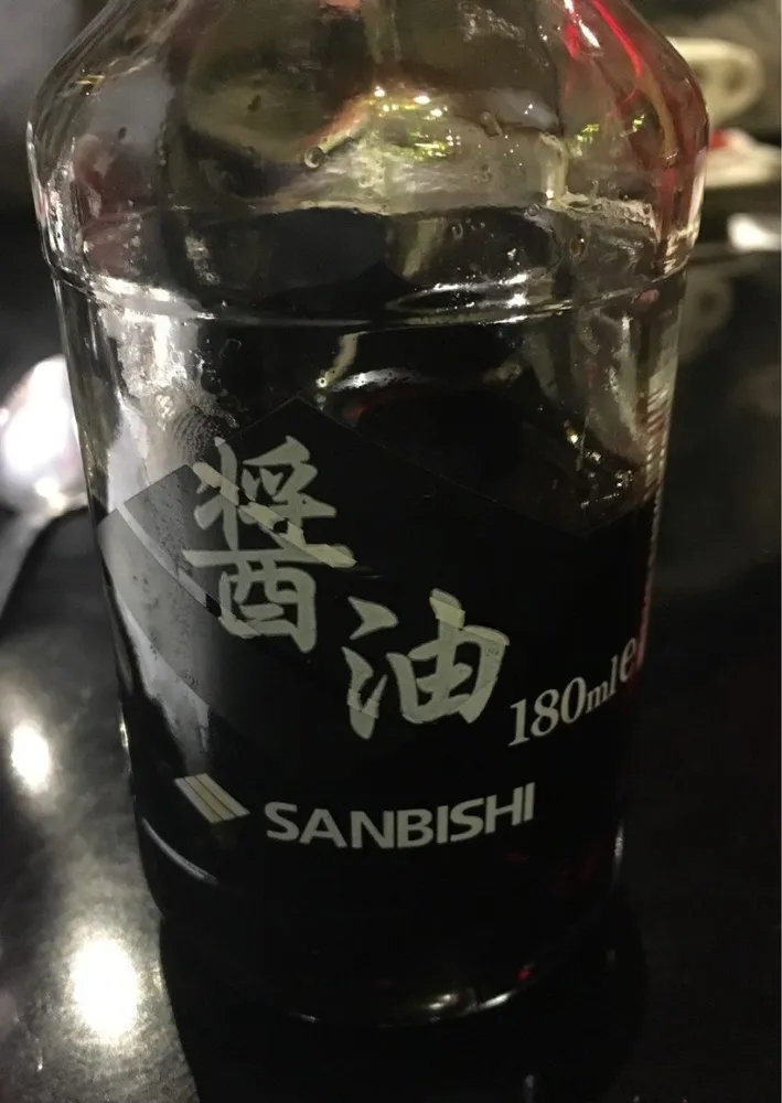 Sauce de Soja Japonaise