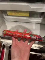 Fish Sausage