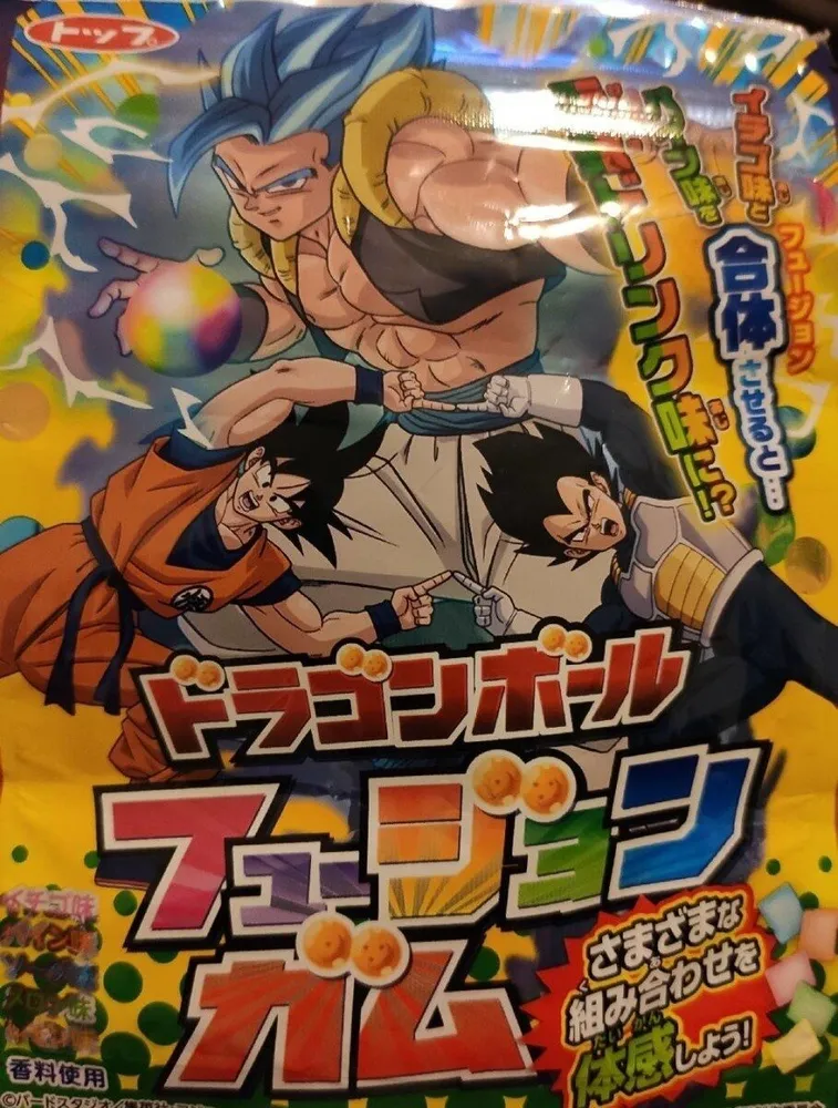 Dragon ball fusion gum