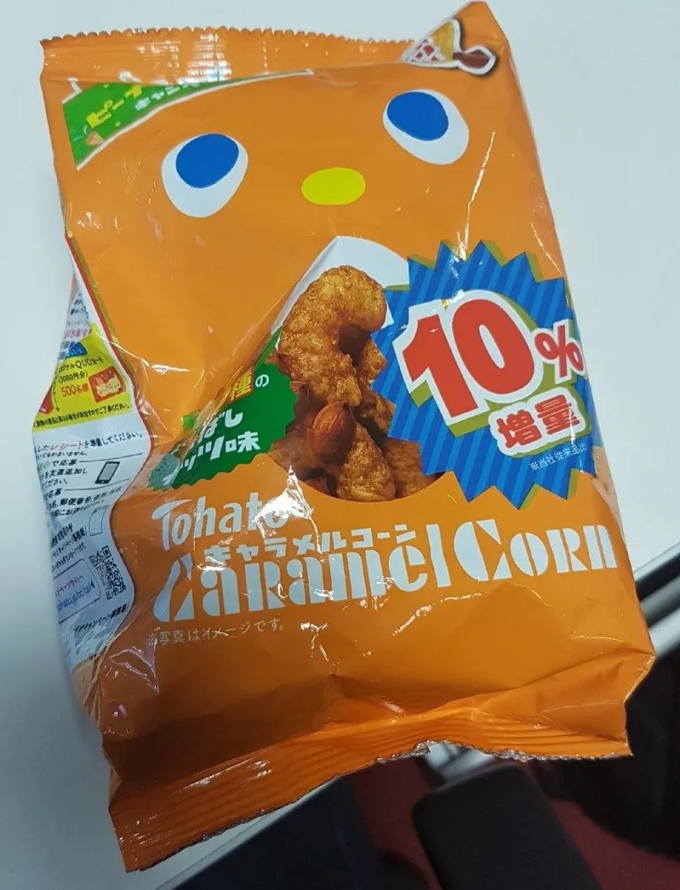 caramel corn