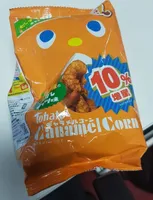 caramel corn