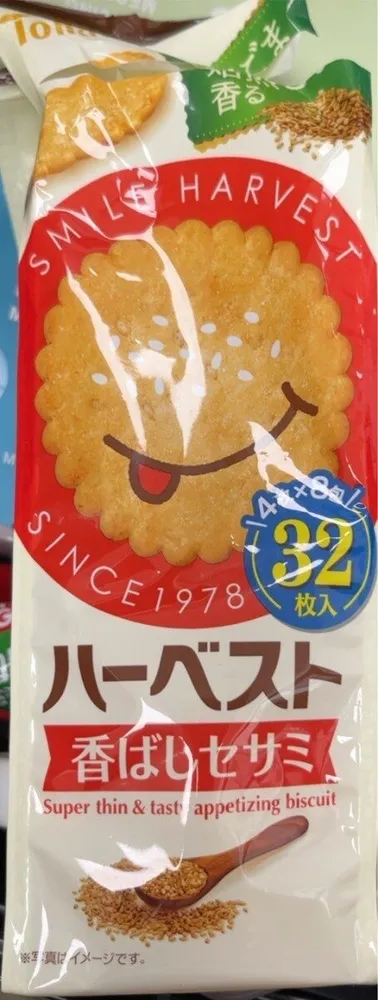 ハーベスト 香ばしセサミ