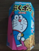 Galletas doraemon sabor queso