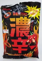 Koikara boukun habanelo tohato