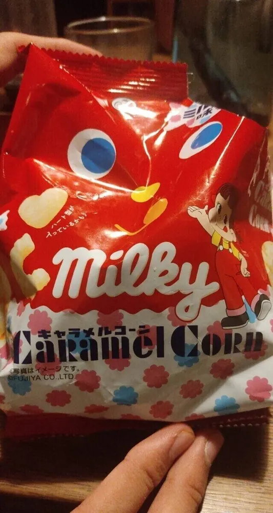 Milky caramel corn