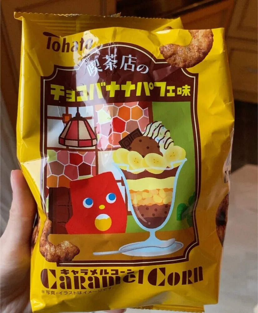 Caramel corn choco banane