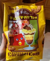 Caramel corn choco banane