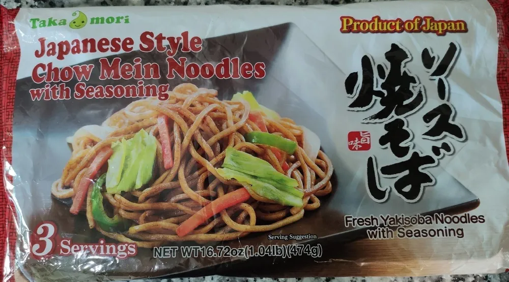 Japanese style chow mein noodles