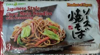 Japanese style chow mein noodles