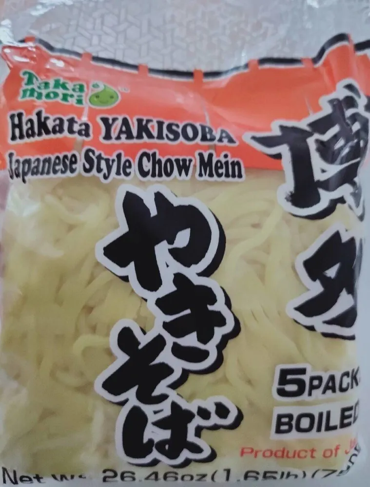 Hakata Yakisoba