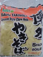 Hakata Yakisoba