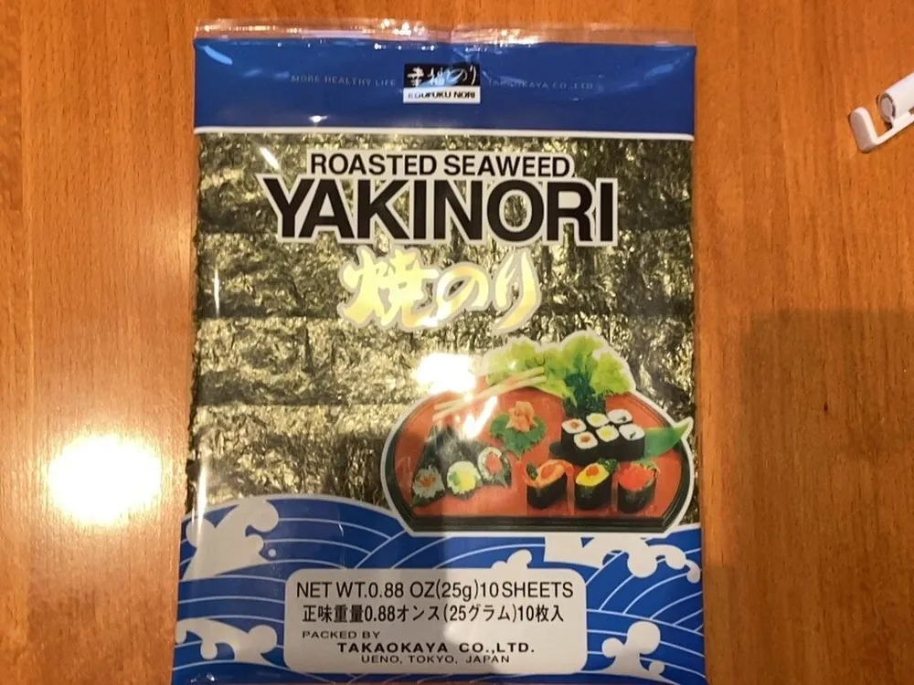 Seealgen Nori getrocknet, geröstet
