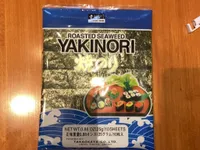 Seealgen Nori getrocknet, geröstet