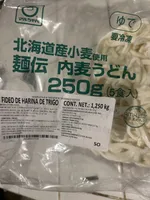 Udon Naikabu
