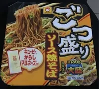 Yakisoba 130G. With Kewpie Mayonnaise .5pack. Free Shipping