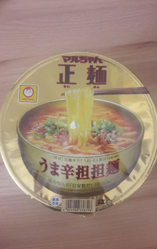 Maruchan seimen tantanmen