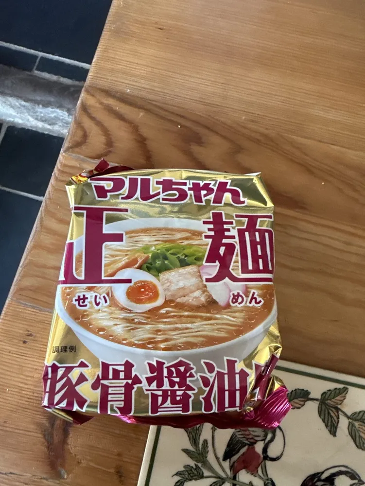 Maruchan Siemen Tonkatsu