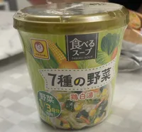 Vegetables soup