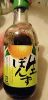 Marukin shiboritate nama ponzu