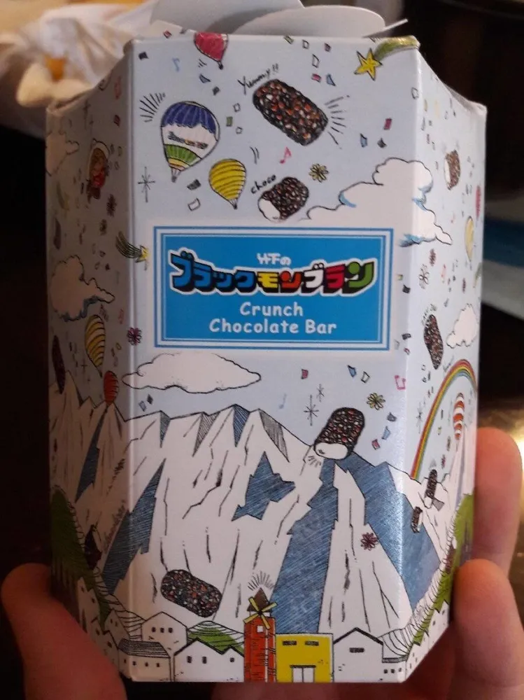 Crunch chocolate bar