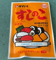 Condimento en polvo/tamanoi sushinoko