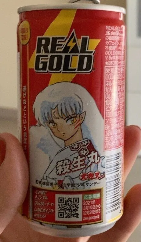 Rial Gold 190ML X 30 Cans