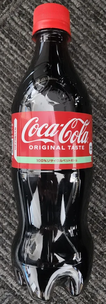 Original Taste