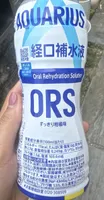Oral Rehydration Solution
