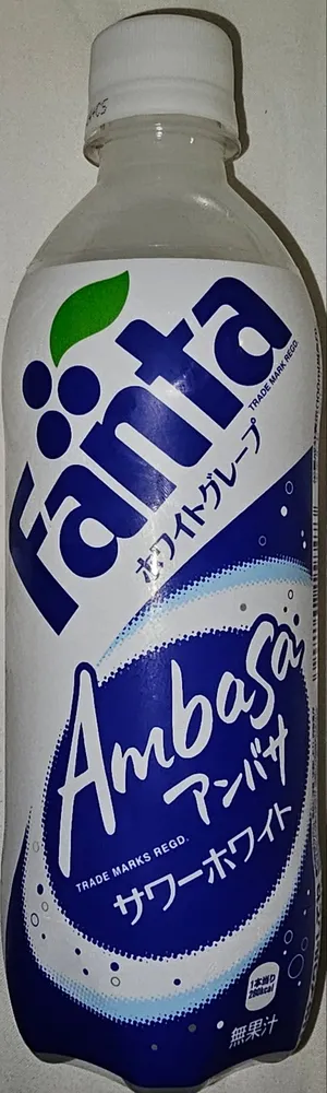ファンタサワーホワイト
