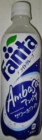 ファンタサワーホワイト