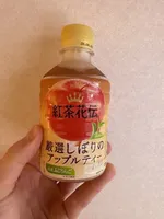 紅茶花伝　厳選しぼりのアップルティー
