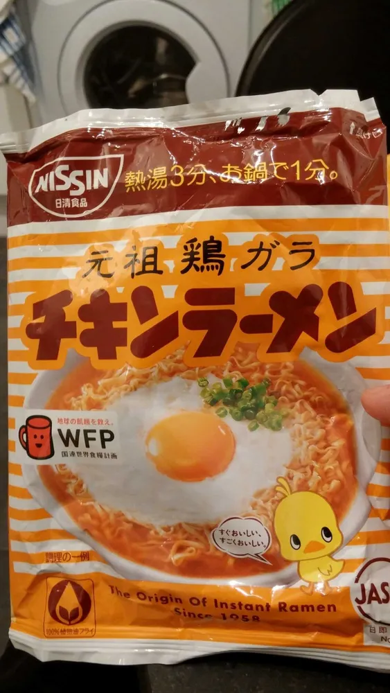 チキンラーメン