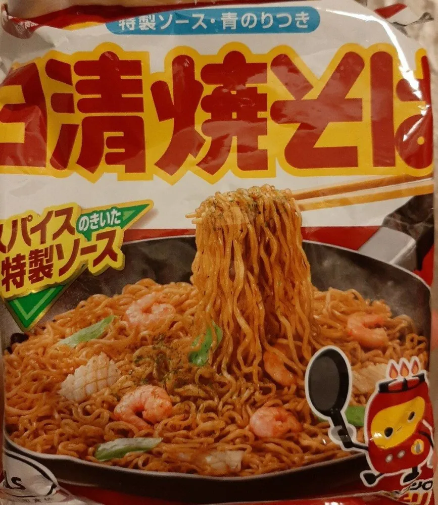 Nissin Brand Noodles