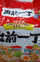 Sesame Oil Flavored Noodles