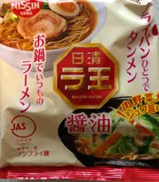 Pâtes Instantanées Nissin Raoh